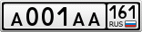 A001AAR161.gif