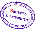 ЖИЗНЬ Иисуса Христа Slas06019