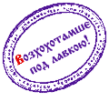 ЖИЗНЬ Иисуса Христа Slas06030