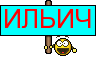 IPB Image